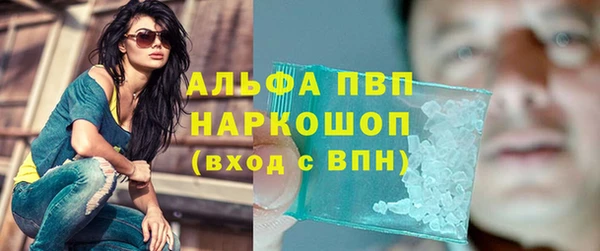 ECSTASY Аркадак