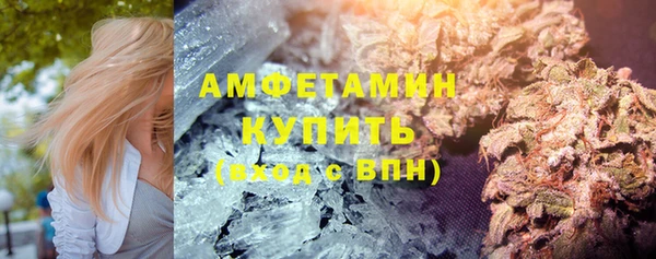 ECSTASY Аркадак