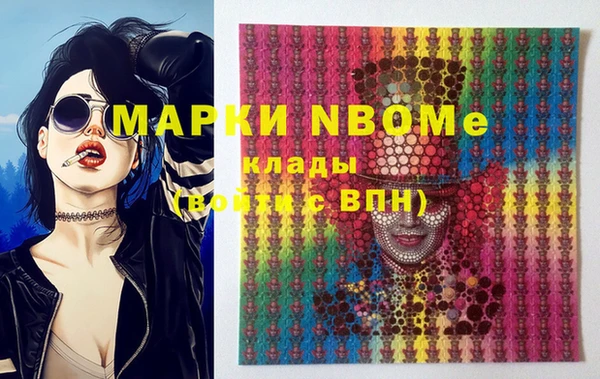 меф VHQ Покачи