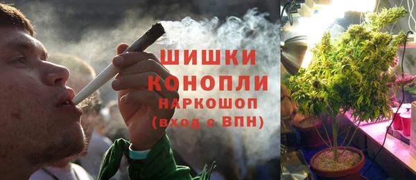 ECSTASY Аркадак