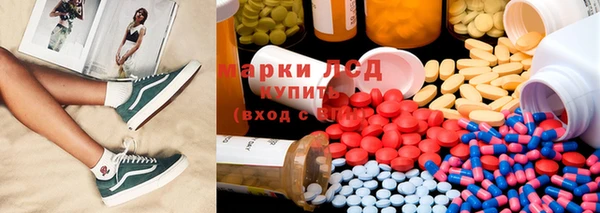 ECSTASY Аркадак