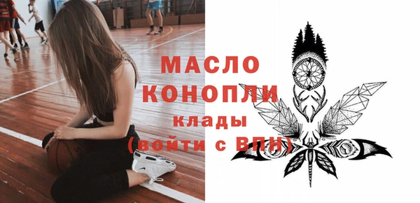 меф VHQ Покачи