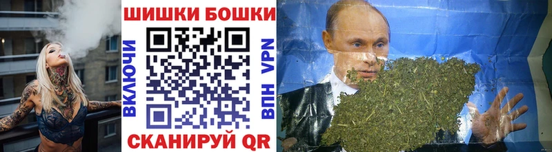 наркошоп  Заозёрск  Шишки марихуана сатива 
